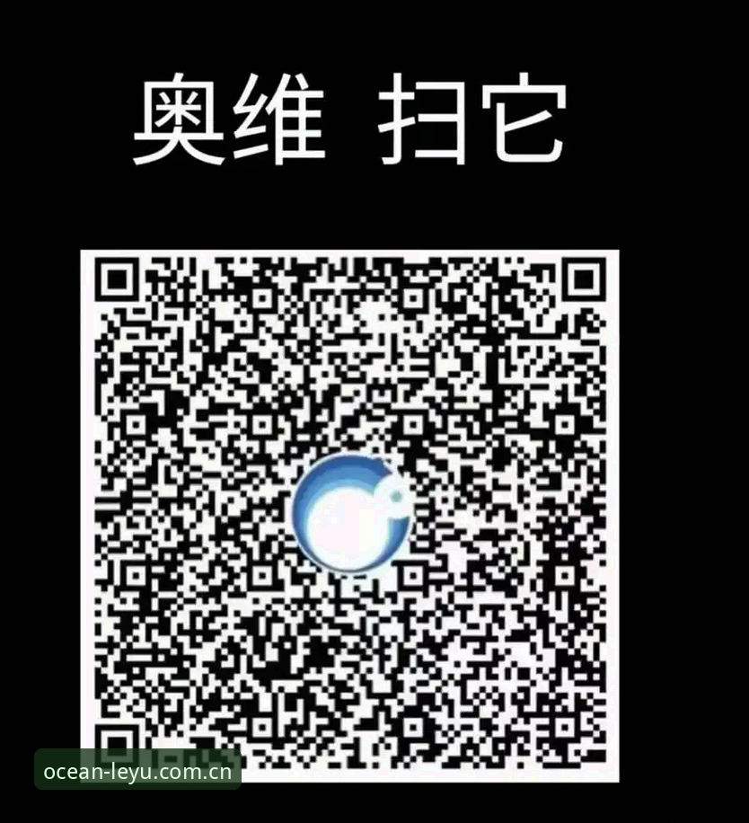 乐鱼体育平台使用体验安全指南：从下载到互动的完整解析