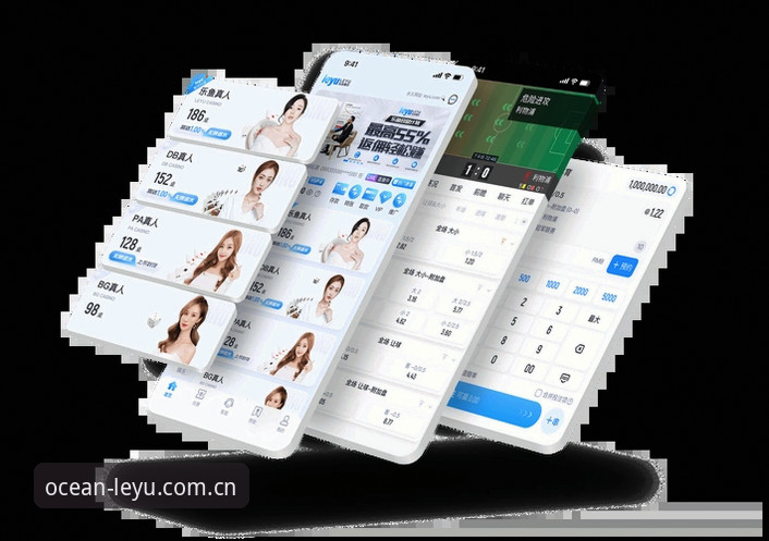 从零开始的乐鱼体育平台下载安装全攻略：v2.4.1版本操作教程
